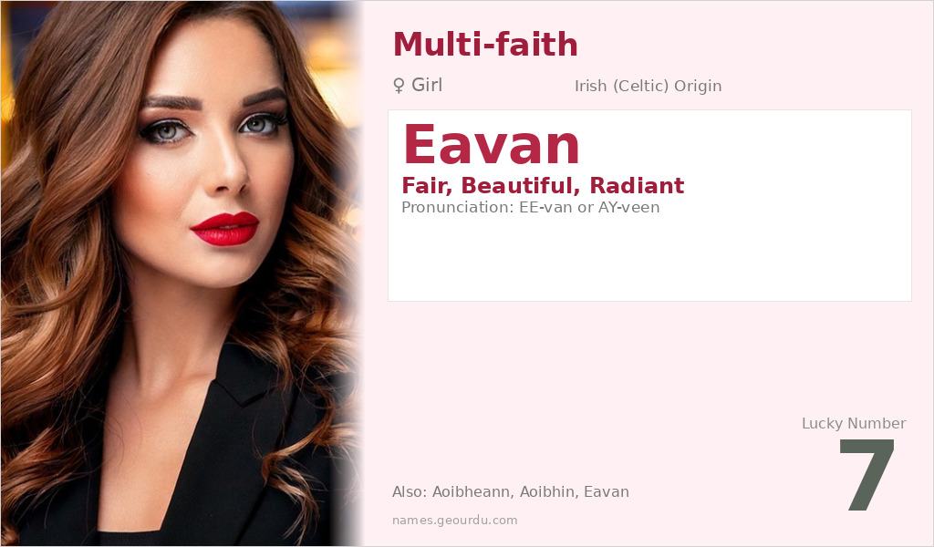Eavan Name Meaning and Details