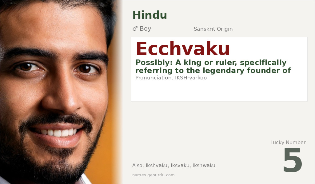 Ecchvaku Name Meaning and Details