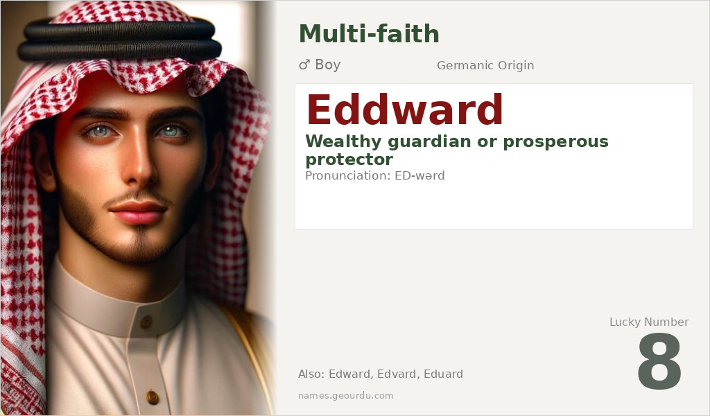 Eddward Name Meaning and Details
