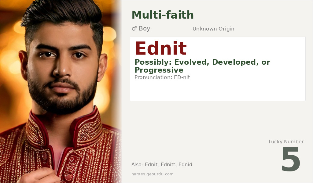 Ednit Name Meaning and Details