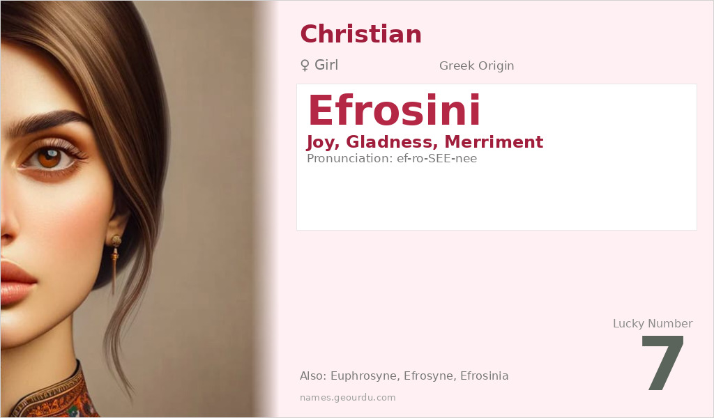 Efrosini Name Meaning and Details