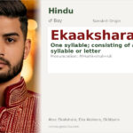 Ekaakshara Name Meaning and Details