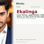 Ekalinga Name Meaning and Details