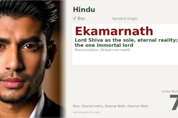 Ekamarnath Meaning — Sanskrit Origin, Hindu Boy Name & Details (2025)