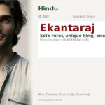 Ekantaraj Name Meaning and Details