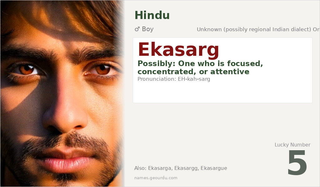 Ekasarg Name Meaning and Details