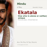 Ekatala Name Meaning and Details