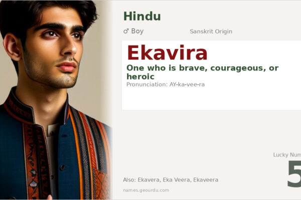 Ekavira Name Meaning — Sanskrit Origin, Boy Name & Details (2025)