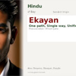 Ekayan Name Meaning and Details