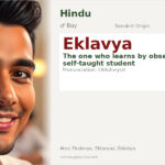 Eklavya Name Meaning and Details