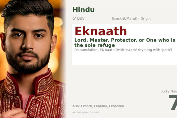 Eknaath Name Meaning — Sanskrit Origin, Boy Name & Details (2025)