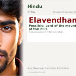 Elavendhan Name Meaning and Details
