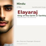 Elayaraj Name Meaning and Details