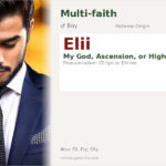 Elii Name Meaning and Details