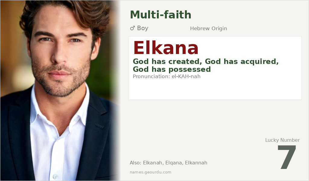 Elkana Name Meaning and Details