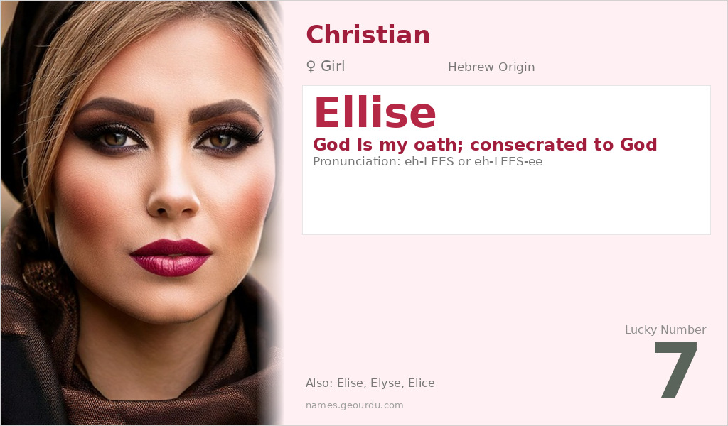 Ellise Name Meaning and Details