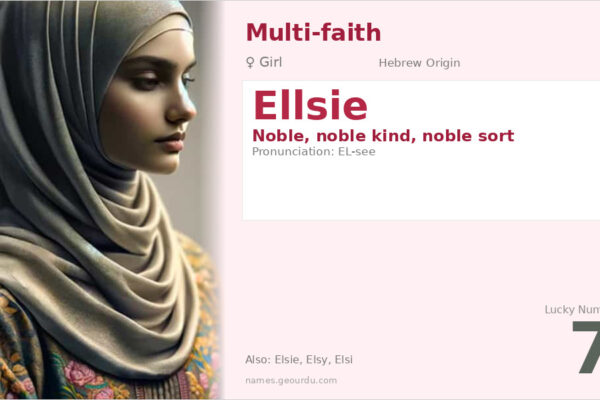 Ellsie Name Meaning — Hebrew Origin, Girl Name & Details (2025)