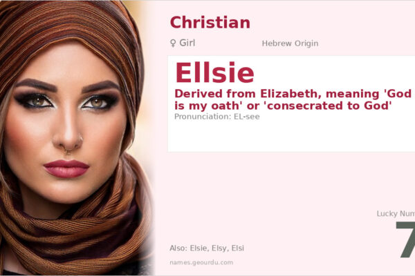 Ellsie Name Meaning — Hebrew Origin, Girl Name & Details (2025)