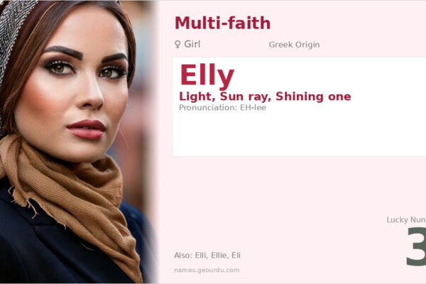 Elly Name Meaning — Greek Origin, Girl Name & Details (2025)