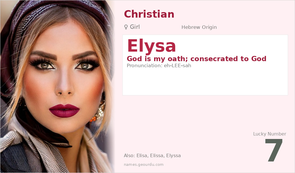 Elysa Name Meaning and Details