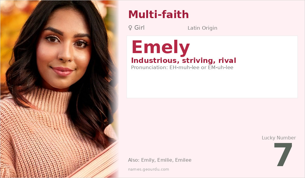 Emely Name Meaning and Details