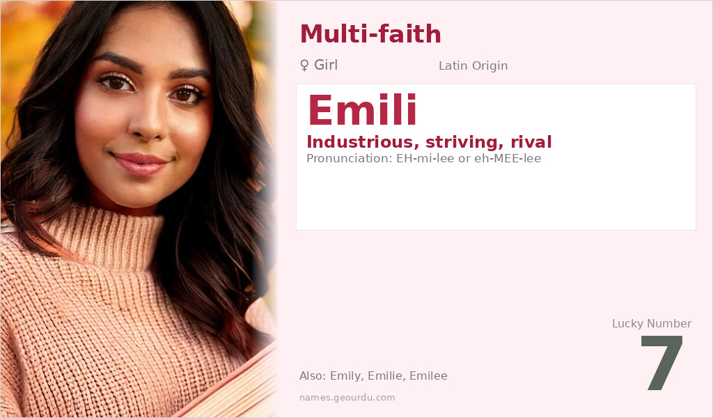 Emili Name Meaning and Details