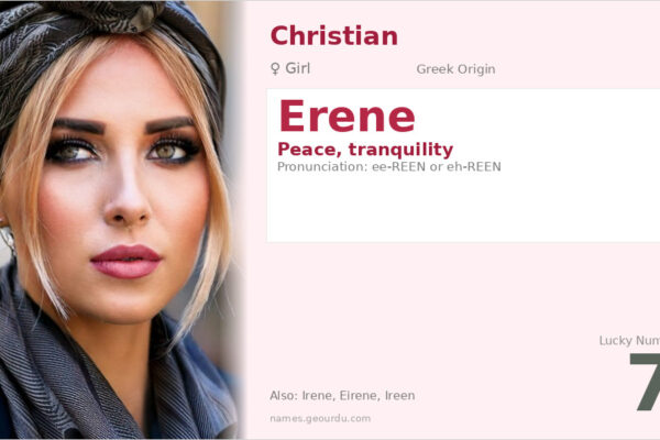 Erene Name Meaning — Greek Origin, Girl Name & Details (2025)