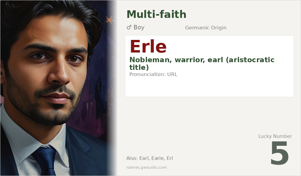 Erle Name Meaning and Details