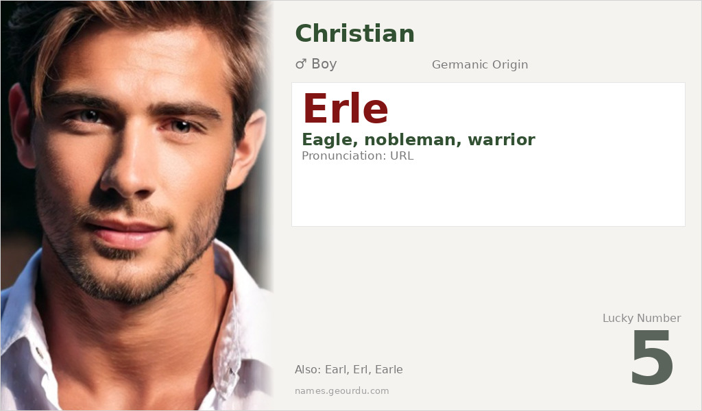 Erle Name Meaning and Details