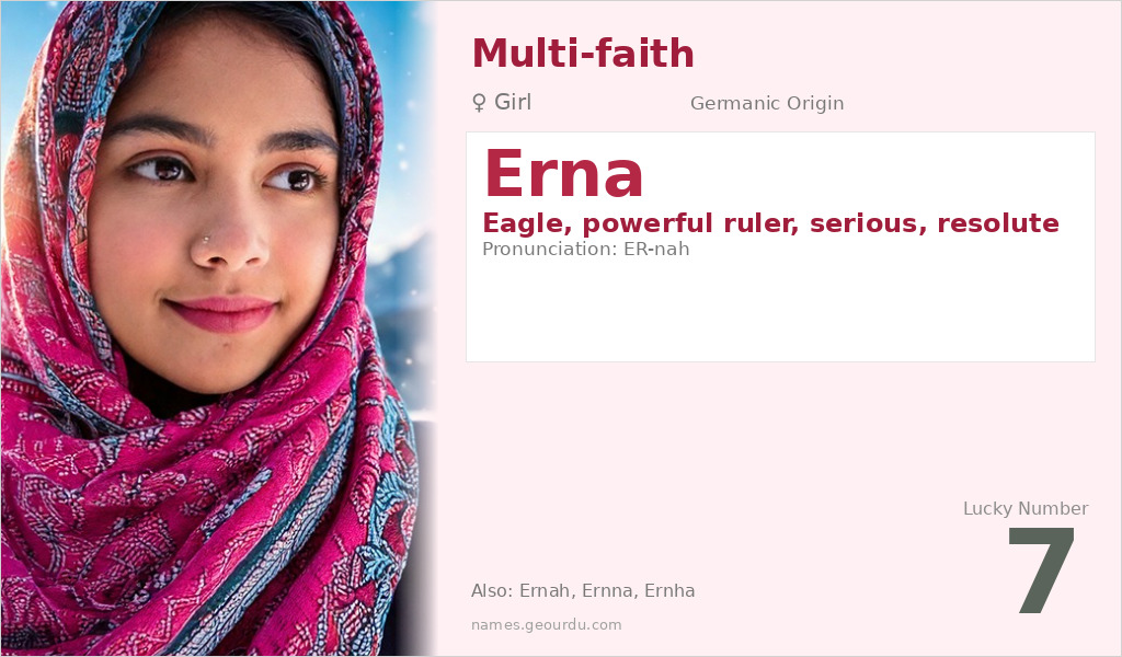 Erna Name Meaning and Details
