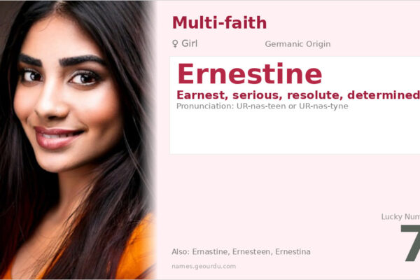 Ernestine Name Meaning — Germanic Origin, Girl Name & History (2025)