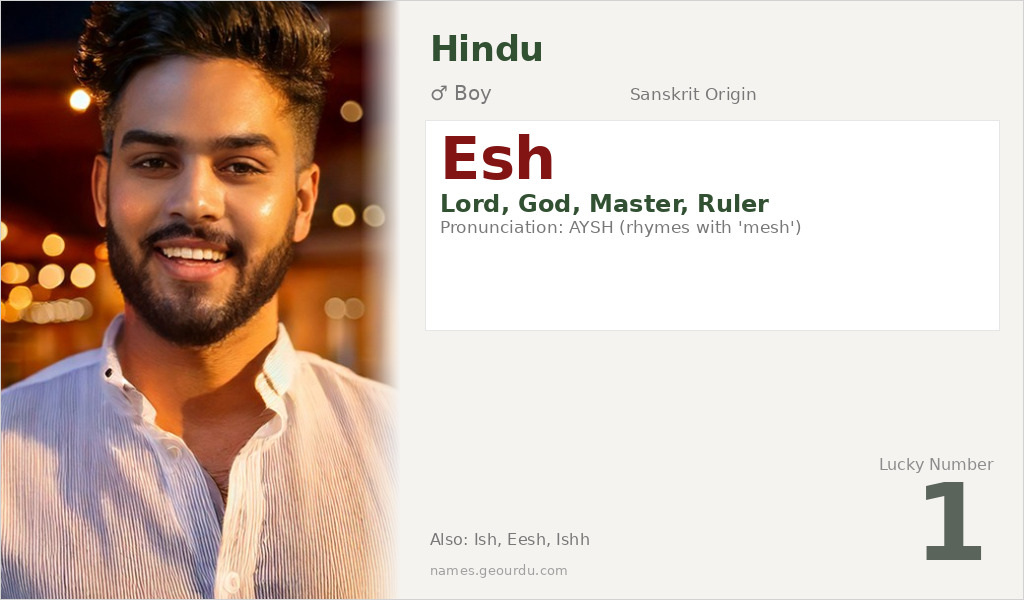 Esh Name Meaning and Details