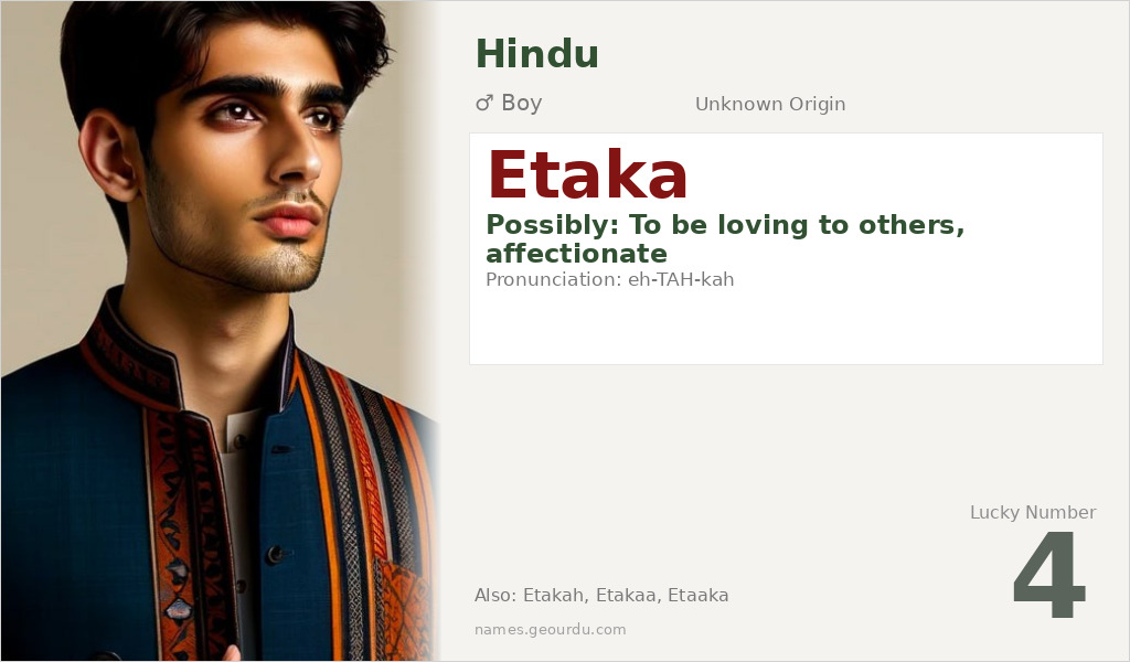 Etaka Name Meaning and Details