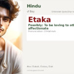 Etaka Name Meaning and Details
