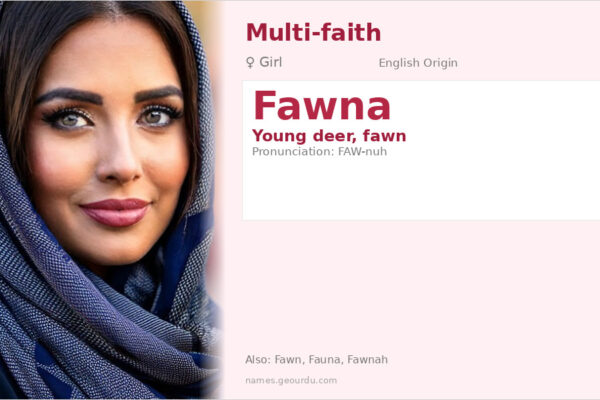 Fawna Name Meaning — Origin, Gender & Details (2025)