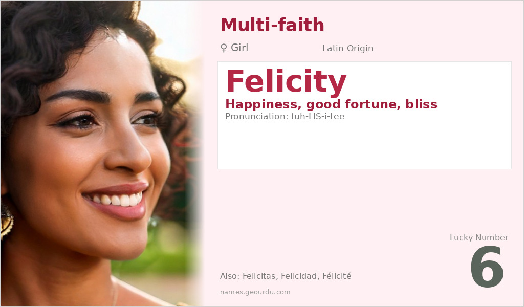 Felicity Name Meaning and Details