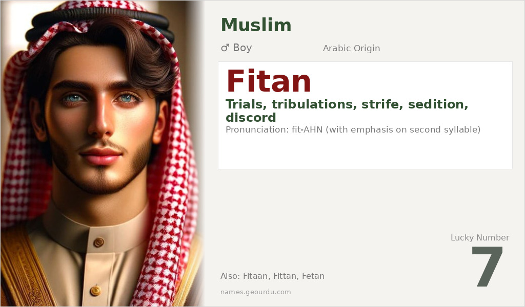 Fitan Name Meaning and Details