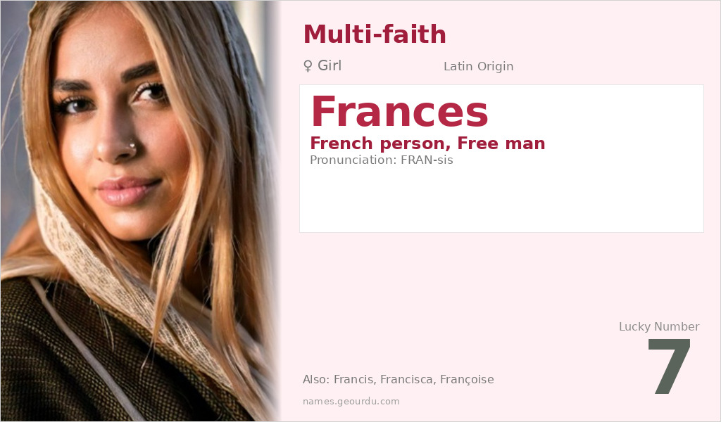 Frances Name Meaning and Details