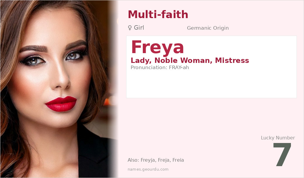 Freya Name Meaning and Details