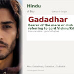 Gadadhar Name Meaning and Details