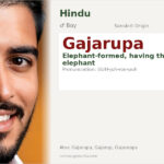 Gajarupa Name Meaning and Details
