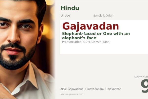 Gajavadan Meaning — Elephant-Faced, Origin & Details (2025)