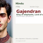 Gajendran Name Meaning and Details