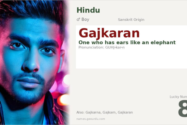 Gajkaran Name Meaning — Sanskrit Origin, Boy Name & Details (2025)