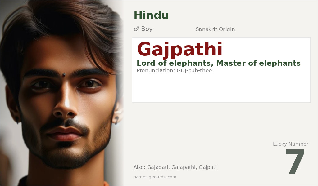 Gajpathi Name Meaning and Details