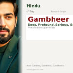 Gambheer Name Meaning and Details