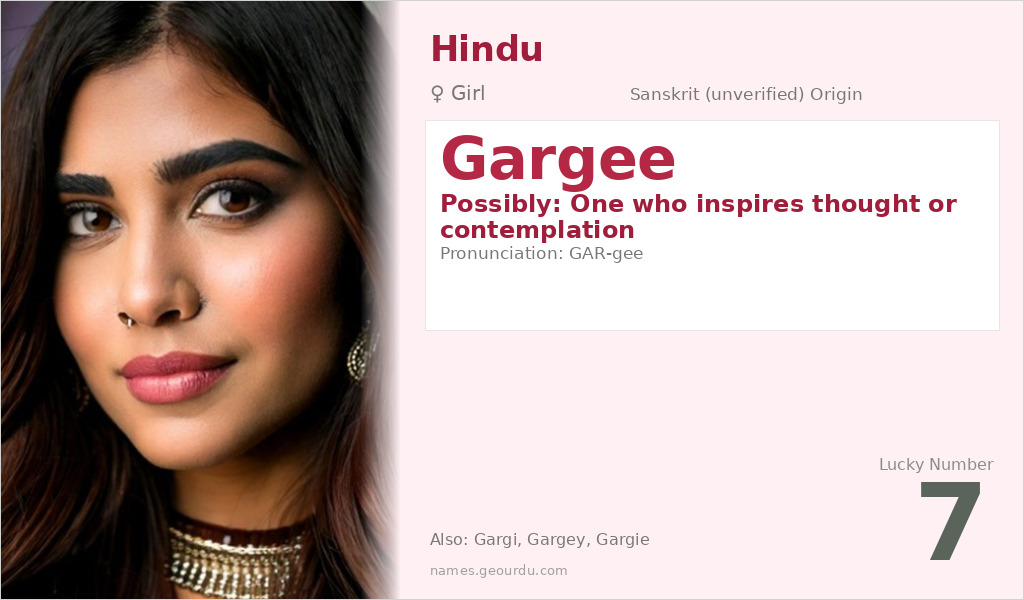 Gargee Name Meaning and Details