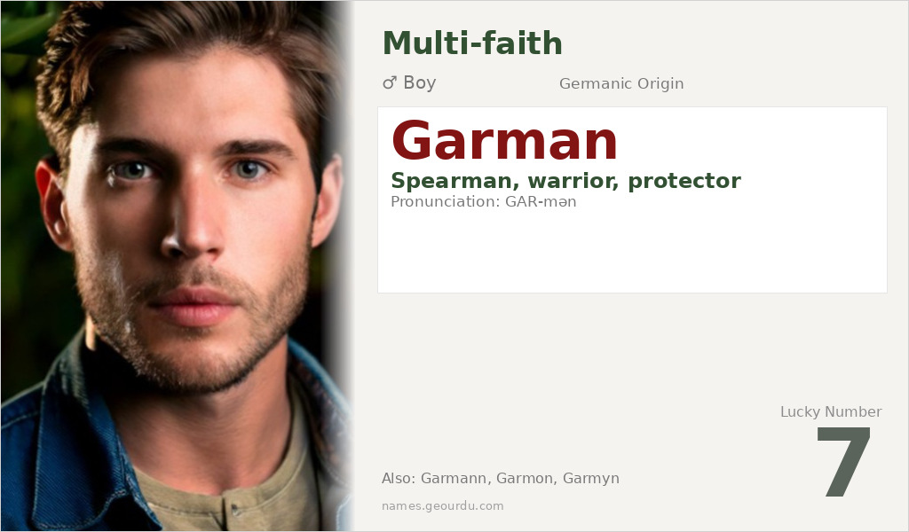 Garman Name Meaning and Details