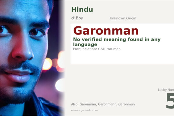 Garonman Name — Meaning, Origin & Details (2025)