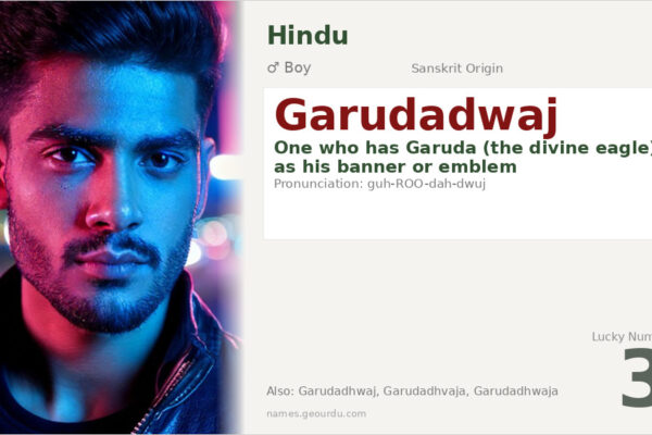 Garudadwaj Meaning — Sanskrit Origin, Boy Name & Details (2025)